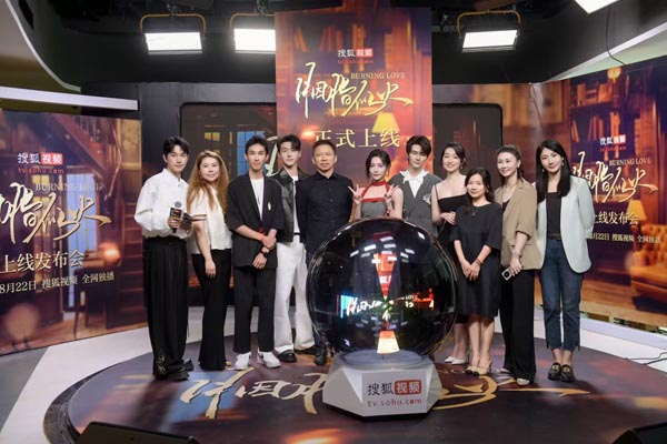 微信图片_20240823102102.jpg