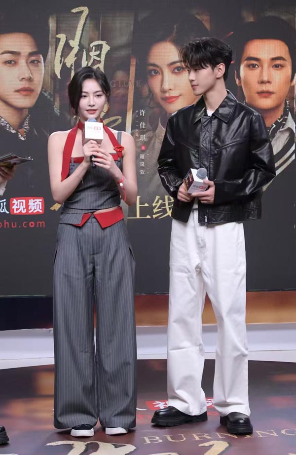 微信图片_20240823102127.jpg